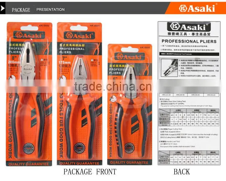 AK-8090 Multi function cutting combination pliers hand tool
