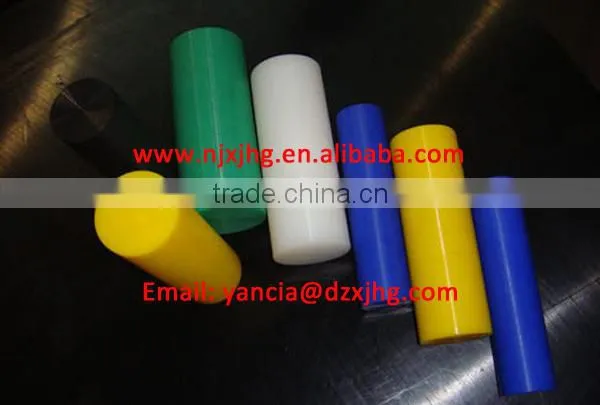 2016 hot-selling hdpe rod/uhmwpe polyethylene rod/strip