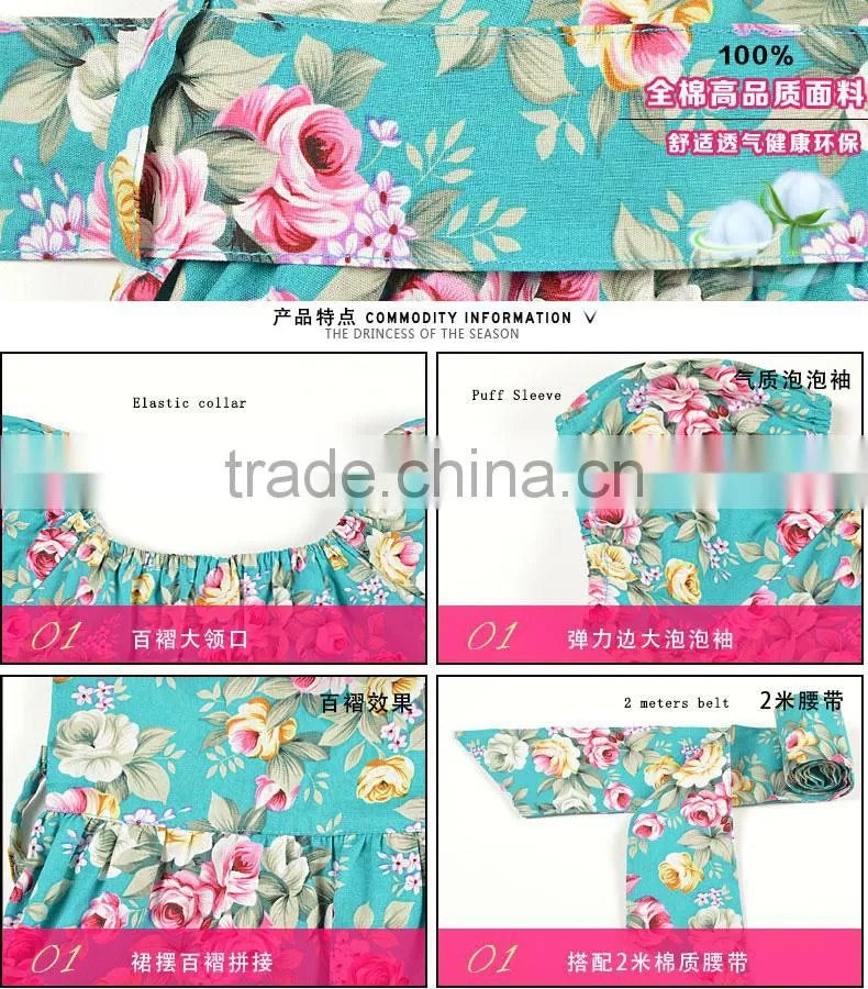 Girls summer dress 2018 new design floral lovely dress