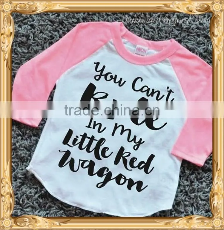 boy clothing valentine boys boutique clothes valentine boys cardigan