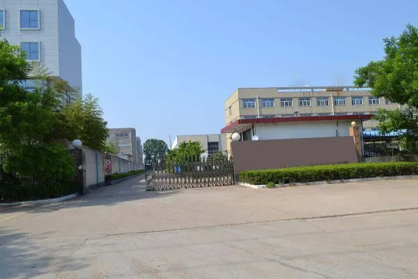 EverEasy Technology LTD company overview - view 1