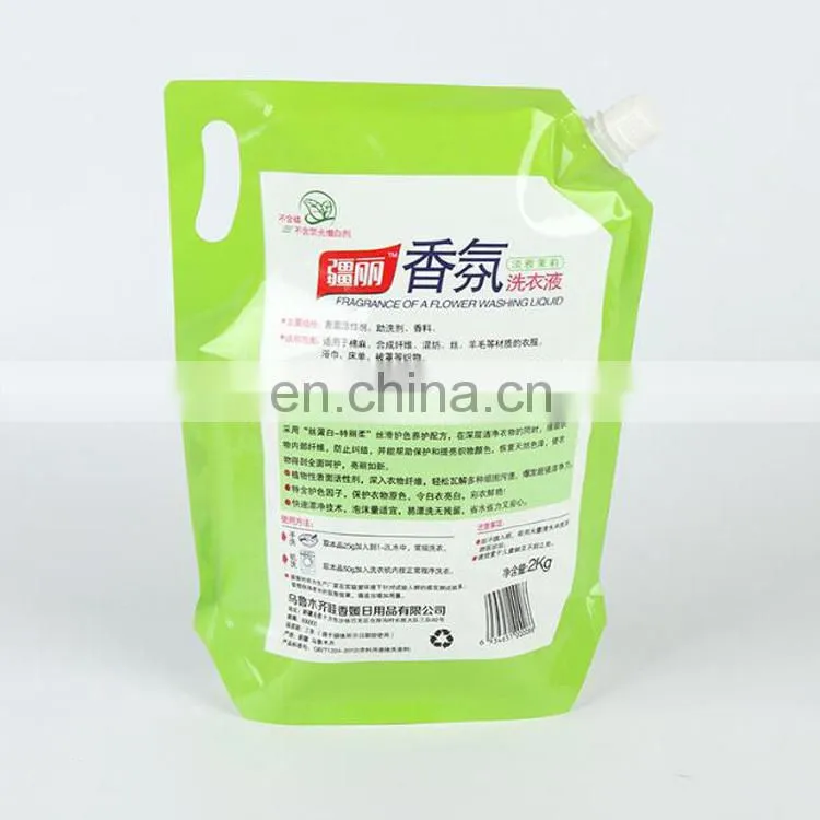 customized printing stand up reusable laundry detergent packaging spout bag with side hang hole