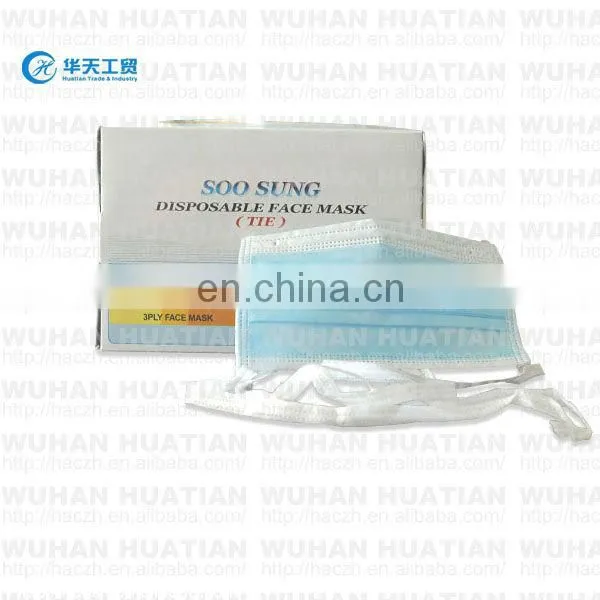 2ply paper face mask,fire face mask,face mask packing machine