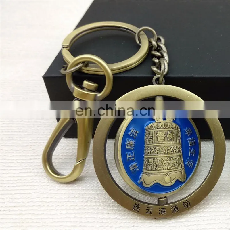 3D Metal rotating keychain with ancient Chinese chime-bell image also antique bronze plated