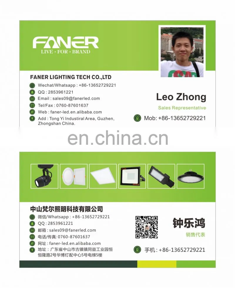 DC Power best price high power solar street light remote control