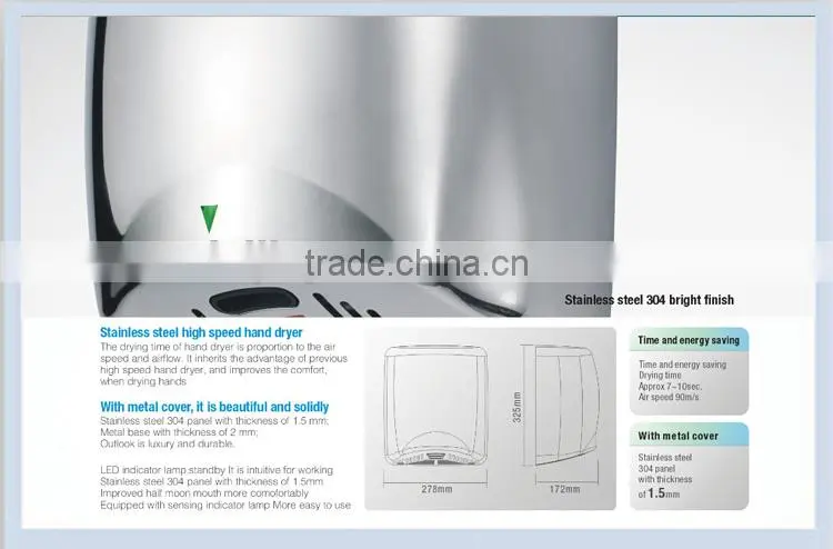 high speed hand dryer for toilet