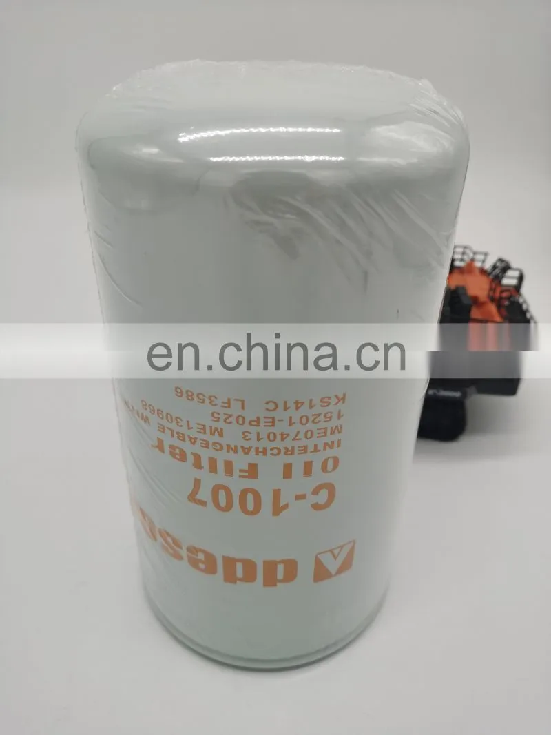 hot selling excavator parts oil filter pot ME074013, ME130968 15201-EP025, KS141C, LF3586