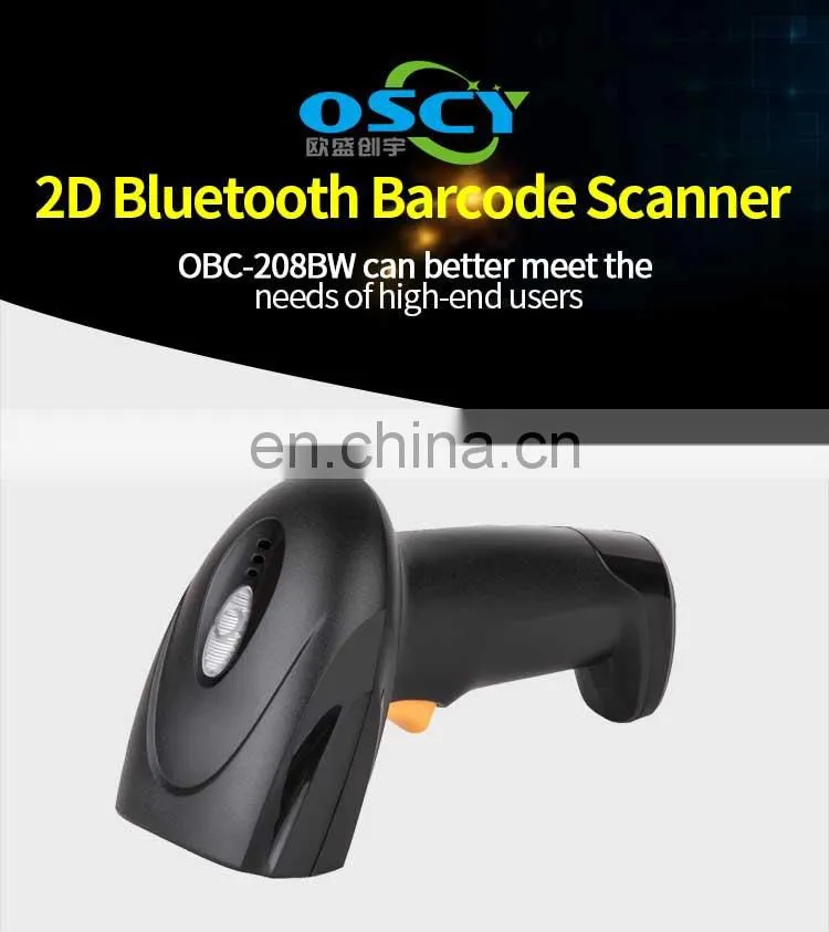 Wireless 2D COMS Barcode Scanner with stand BT Handheld POS Machine