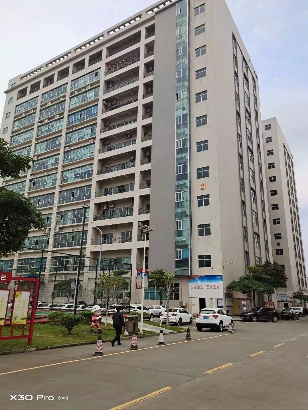 Shenzhen Onetop Technology Co.,Ltd company overview - view 1