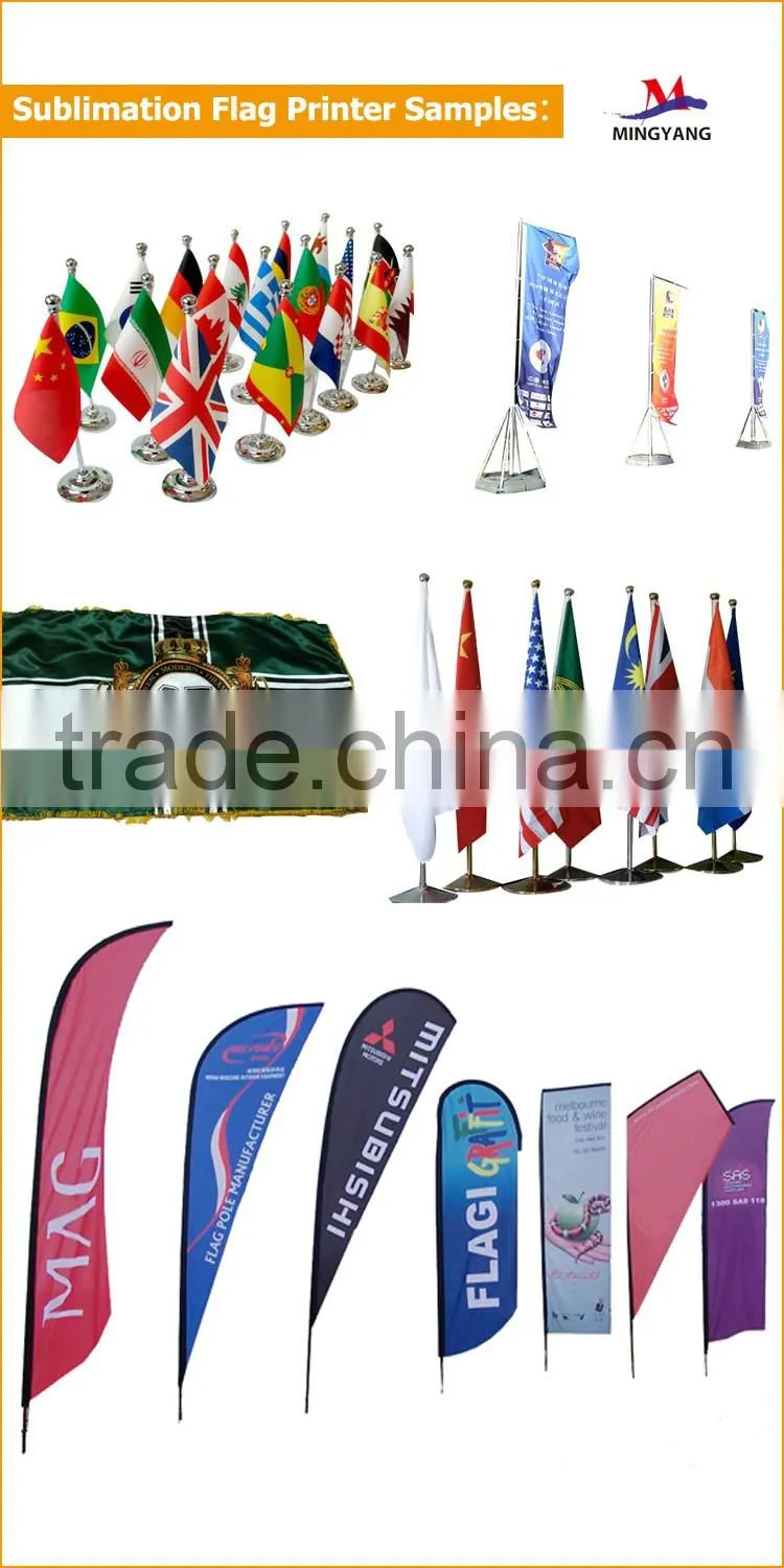 Direct Digital Textile Printer With Epson Printhead