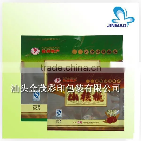 Custom frosted plastic bags printing