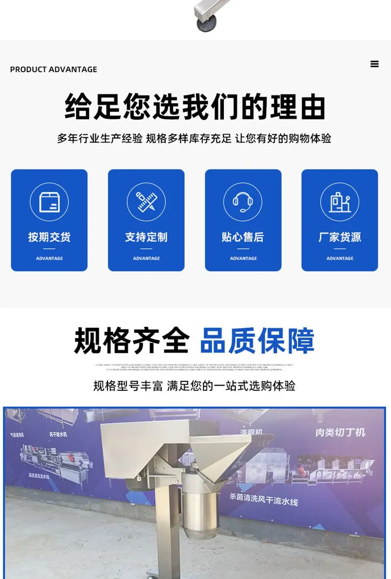 2026打碎机_02.jpg