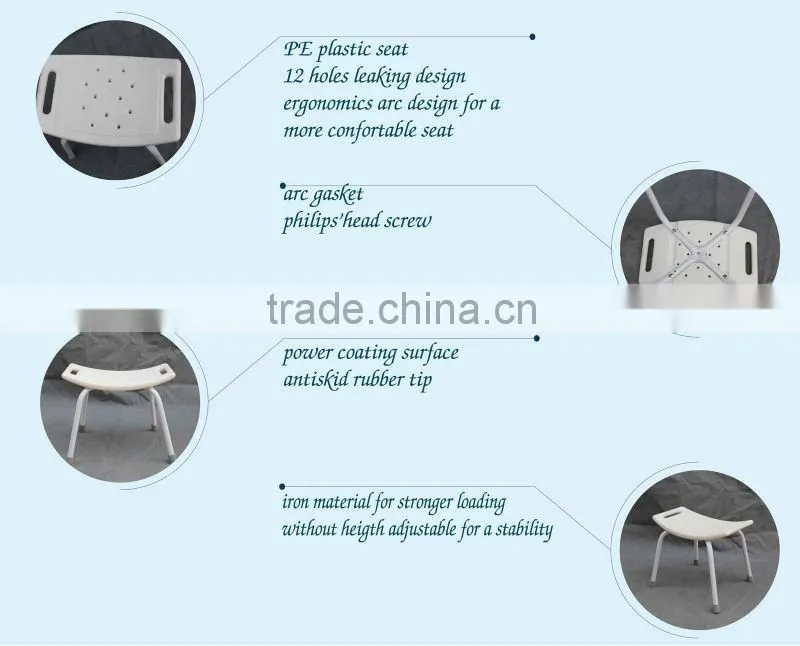 FDA strength shower stool shower chair without back