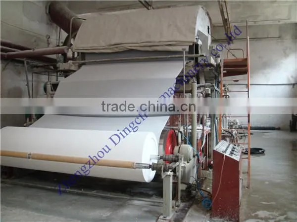 cylinder mould for paper making machine