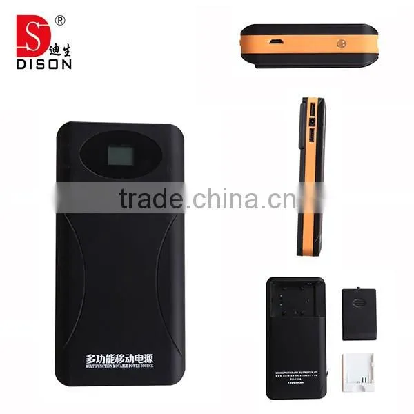 2015 power bank of best quality slim