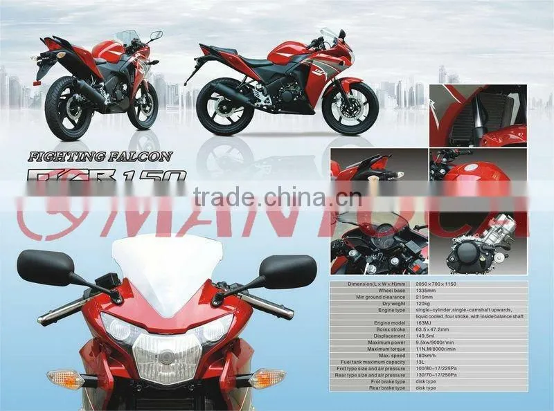 Racing motorcycle DCR150