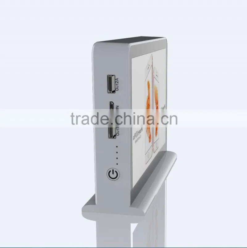 Mobile desktop/table power bank