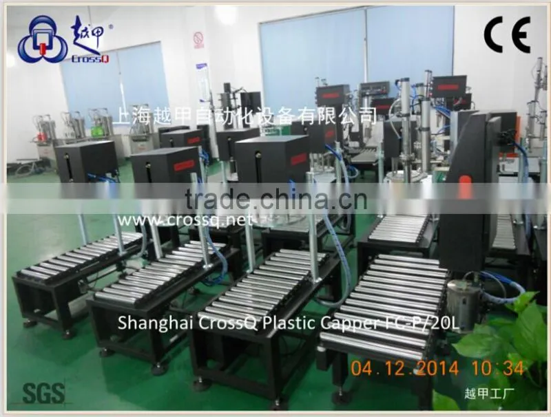 18L plastic barrel capping machine FC-P