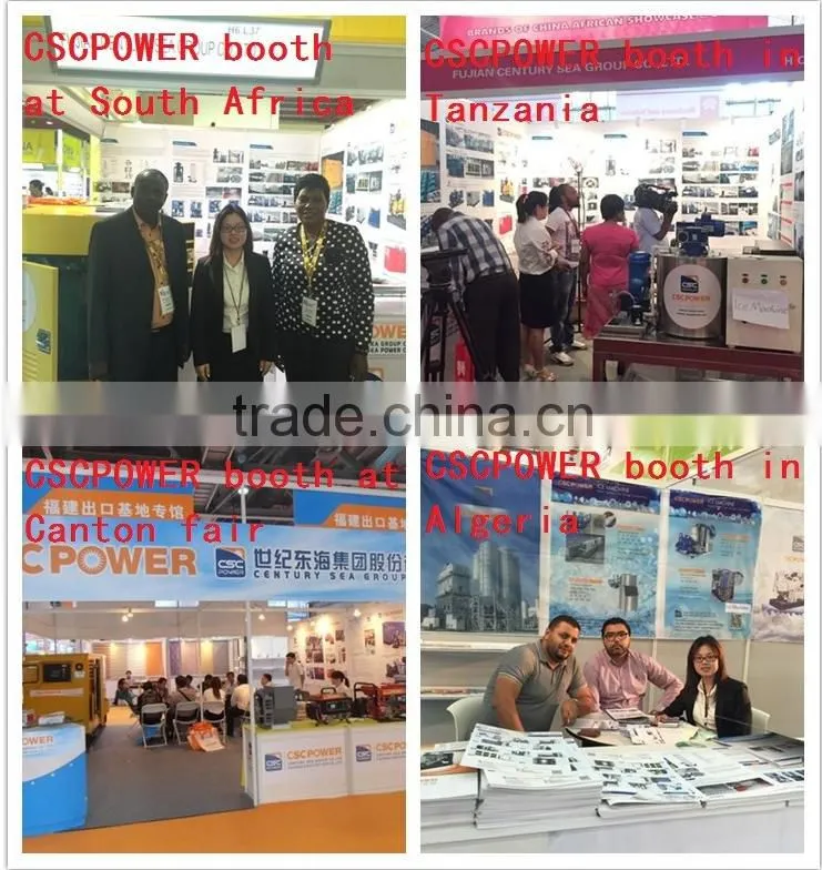 cscpower0.8T~15T/day seawater flake ice evaporators