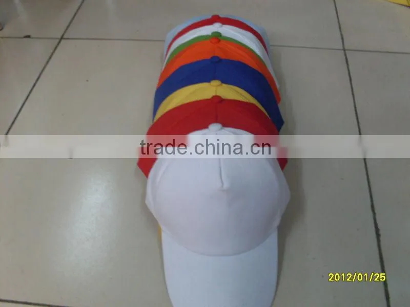 Promotional baseball cap)
