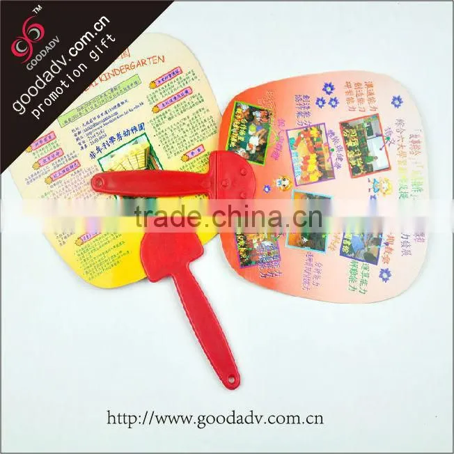 Customized cute hand held fans ,pp fans / cheap hand held fan