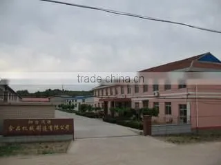 Yantai Maoyuan Food Machinery Manufacturing Co., Ltd. company overview - view 1