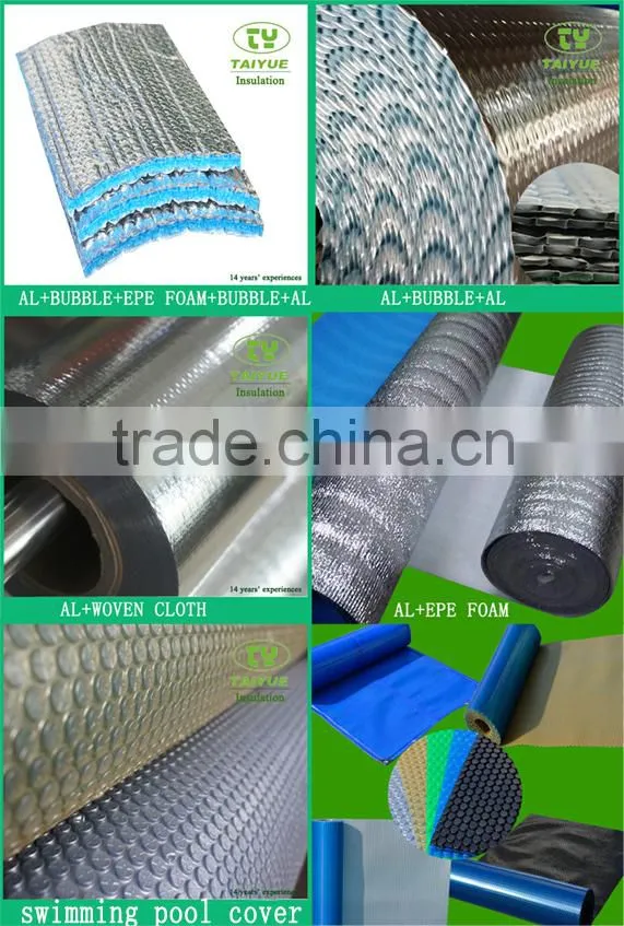 Metalized VMPET Coated PE Film Lamination in Rolls