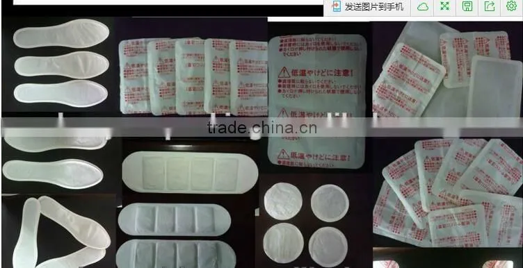 Automatic hand body warmer heat patch packing machine warmer pad
