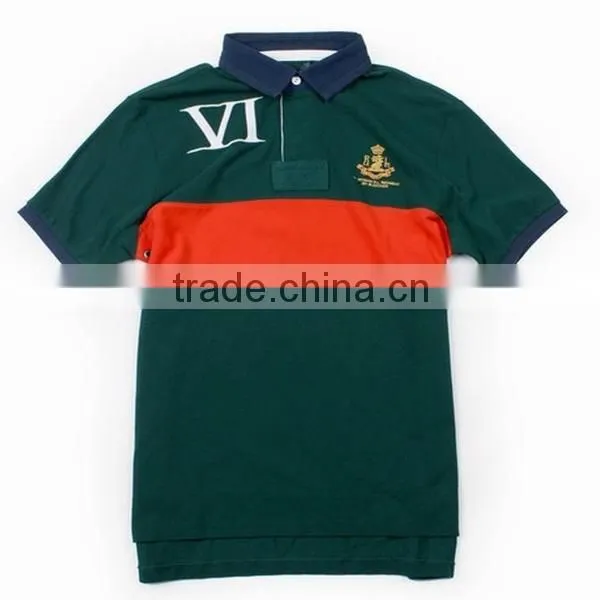 Make your own rugby jersey with custom pattern and logos