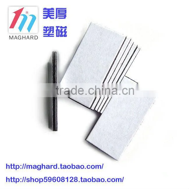 adhesive coated rubber magnet