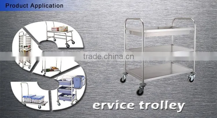 square tube metal trolley