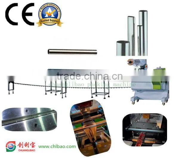 100Bags/Min Back Sealing 50-500Ml Price Of Maize Flour Packaging Machine
