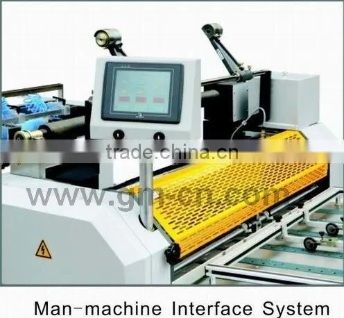 fully automatic film laminator SGFM-11OOA