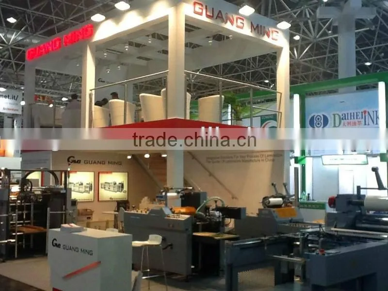 KDFM-720 double side film laminating machine