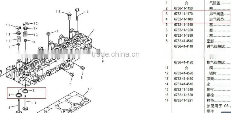 shantui sd13/16 undercarriage parts travel motor assy, final drive assembly 201-60-73601, shantui spare parts