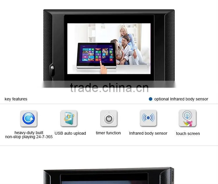 FlintStone point of purchase 10 inch touchscreen video monitors