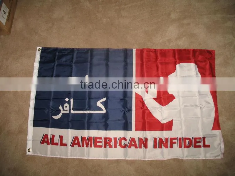 Most popular vertical banner stands -- DH 16702