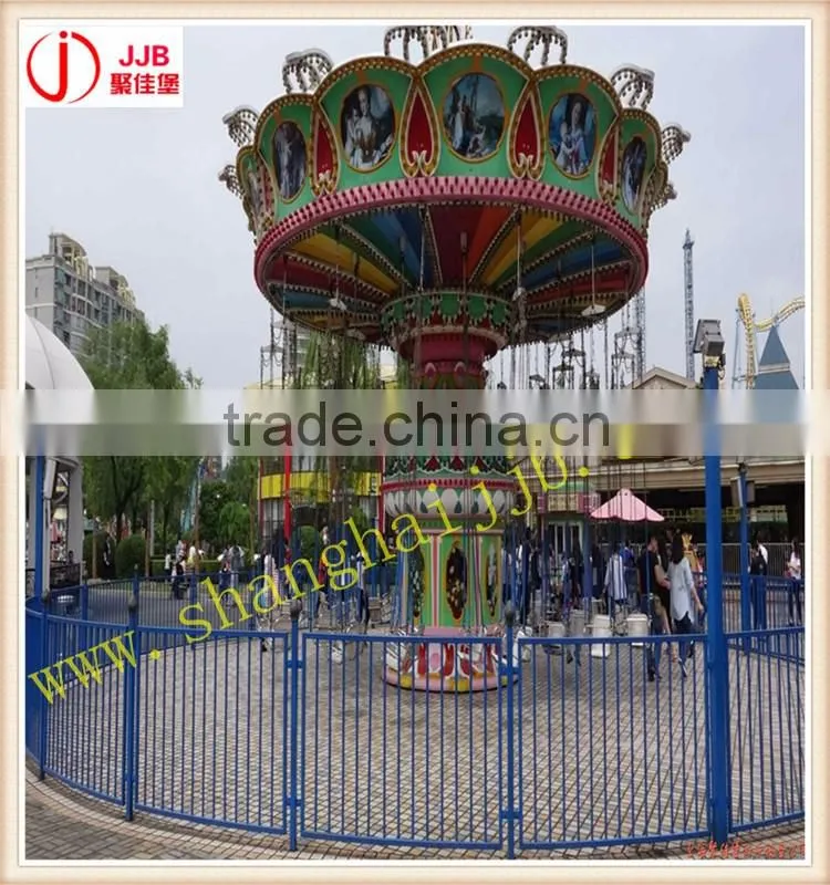 china Rotating Chairs Amusement Park Ride Flying Chair