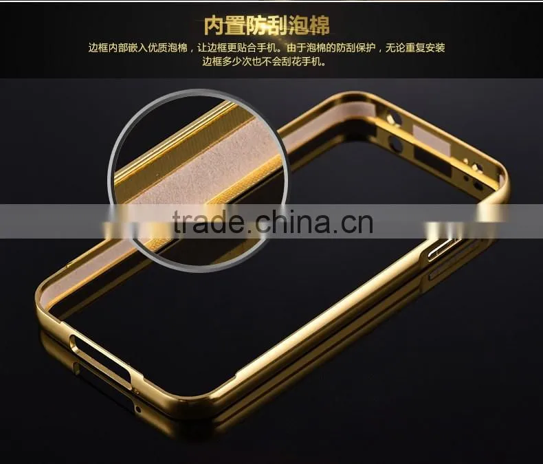 High Quality Fashion Gold Phone Case Bumper Mirror Case Cover For Samsung Galaxy S5