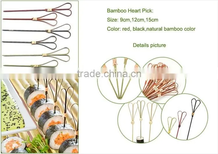 china price bbq ring bamboo skewer