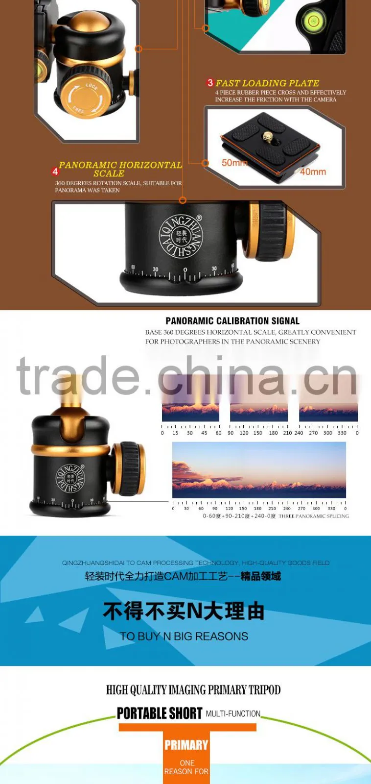 Q888 Aluminum portable tripod for digital dslr video film shooting camera tripod stand with panoramic ballhead tripod bag
