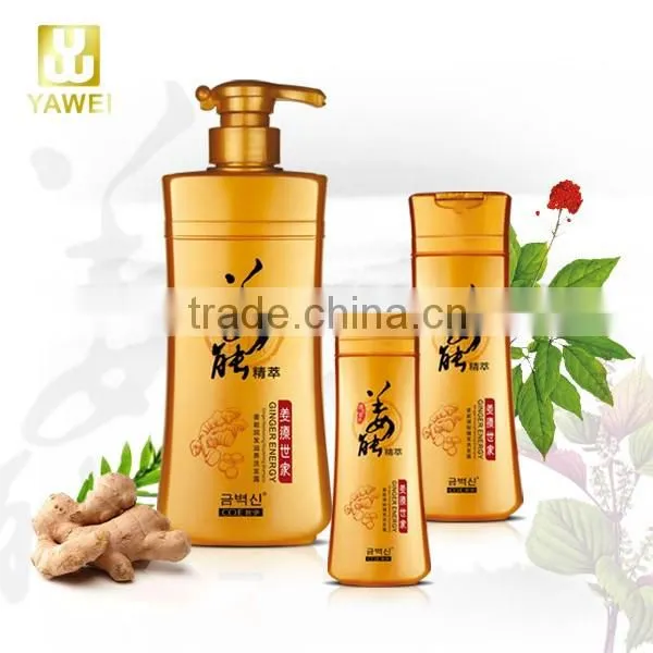 Private Label Argan Hair Oil Wholesale Hair Shampoo Olive Oil