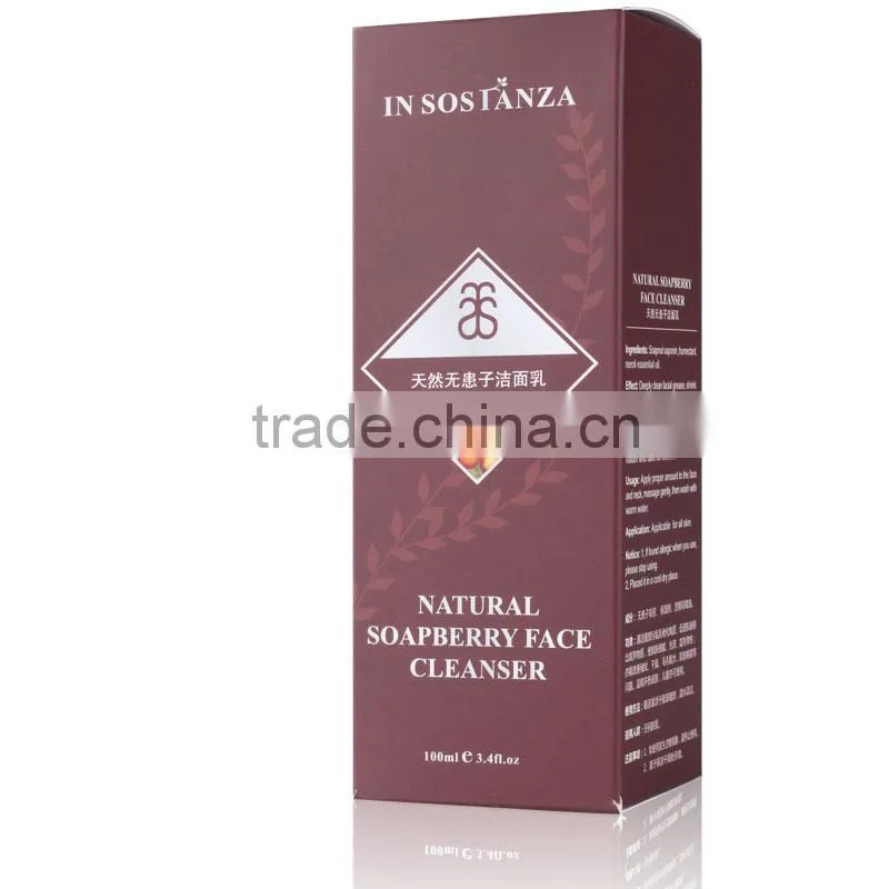 Best Super Effect Natural Soapberry Face Cleanser