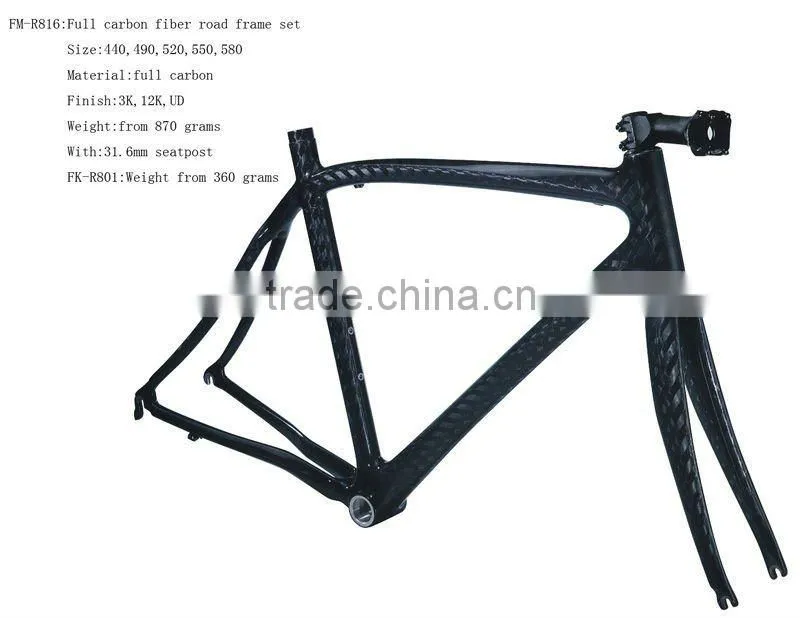 cheap bike road carbon frame set