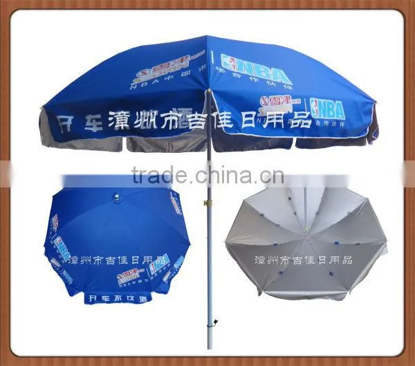 FAUV-21B auto open and close uv protection umbrella