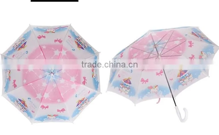 undersea world screen chit straight umbrella for sale