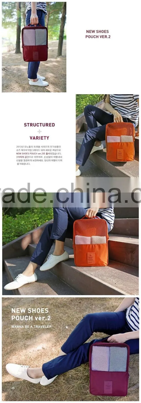2016 fashional design traveing shoes storage bag travel bag