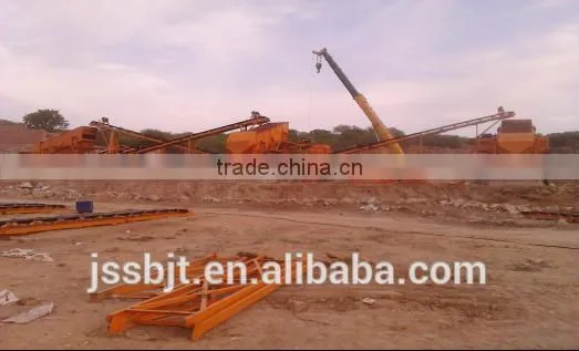 Hammer Plate for impact crusher