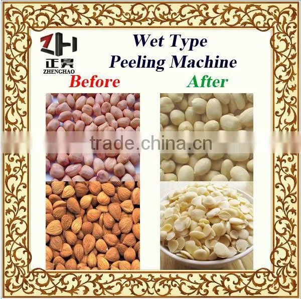 Hot sale wet peanut peeling machine/ almond peeling machine