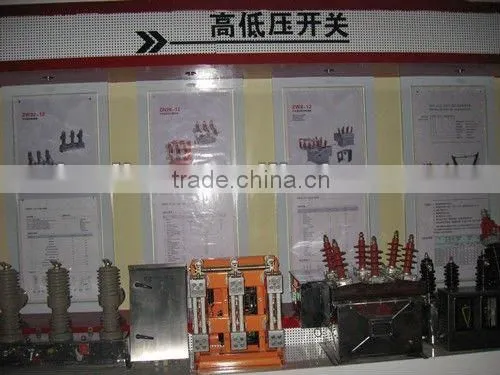 Transmission Hardware Fittings 12kv vacuum indoor circuit breaker